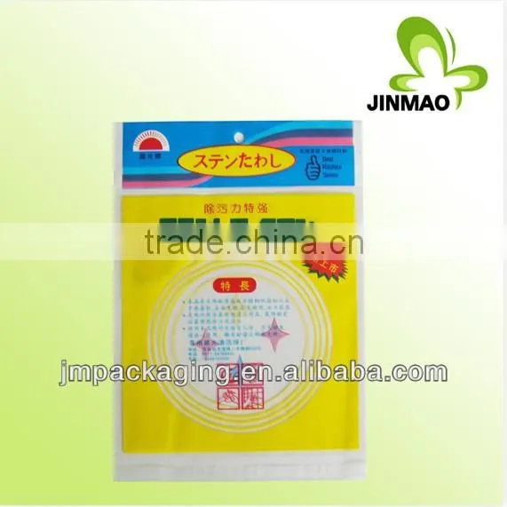2014 new style high quality mask bag/header bag/plastic header bag