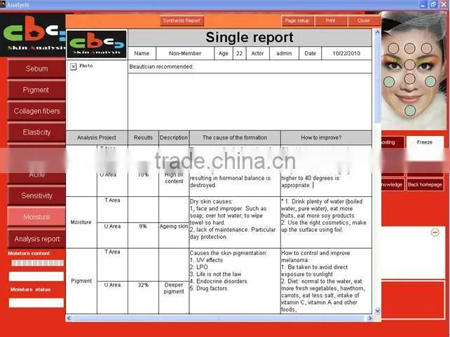 Promotion price !!!!! skin analysis system a-one