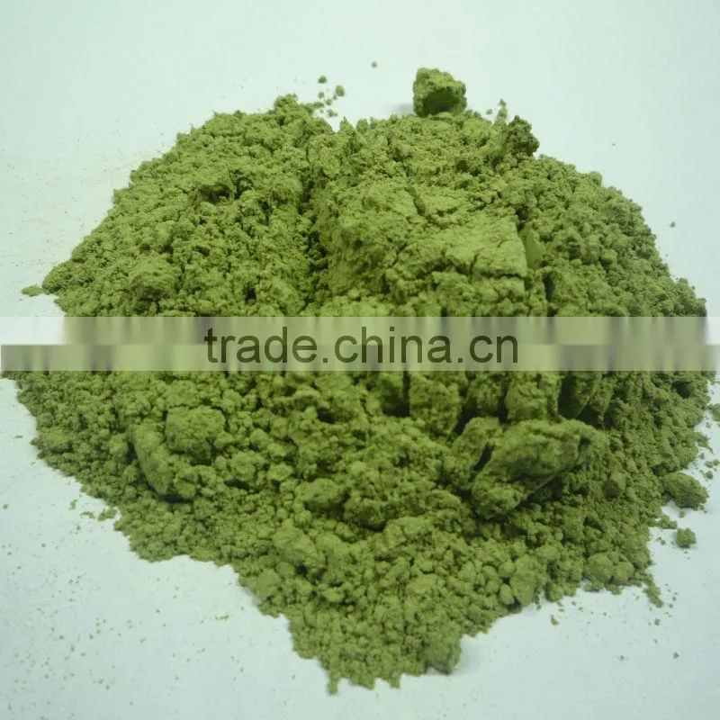 2016 Absolute Organic Barley Grass Powder