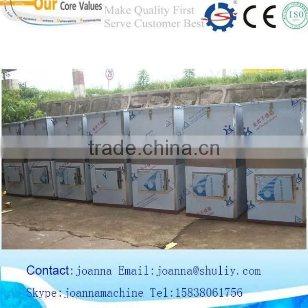 fish feeder /automatic fish feeder with good price 0086-15838061756