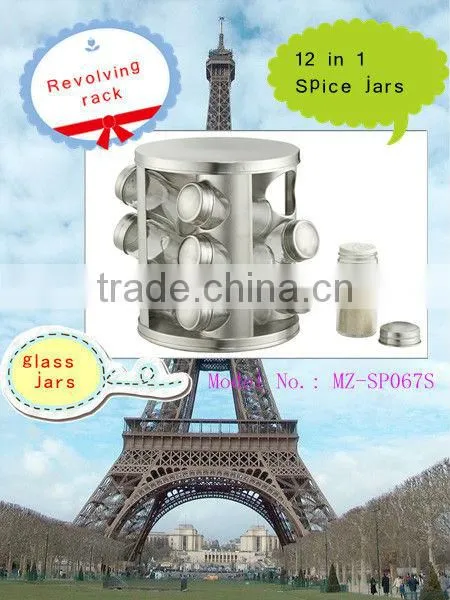 Revolving spice jar rack set glass spice jar rack set kitchen set rack