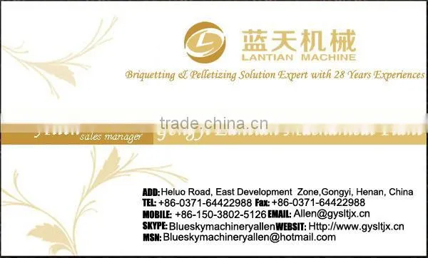 Lantian Shisha Charcoal Tablet Packing Machine