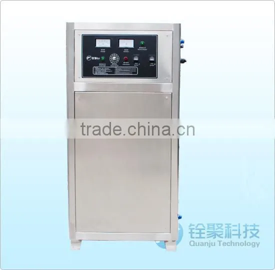 50g domestic ozone generator, ozone air cleaner, ozone sterilization machine