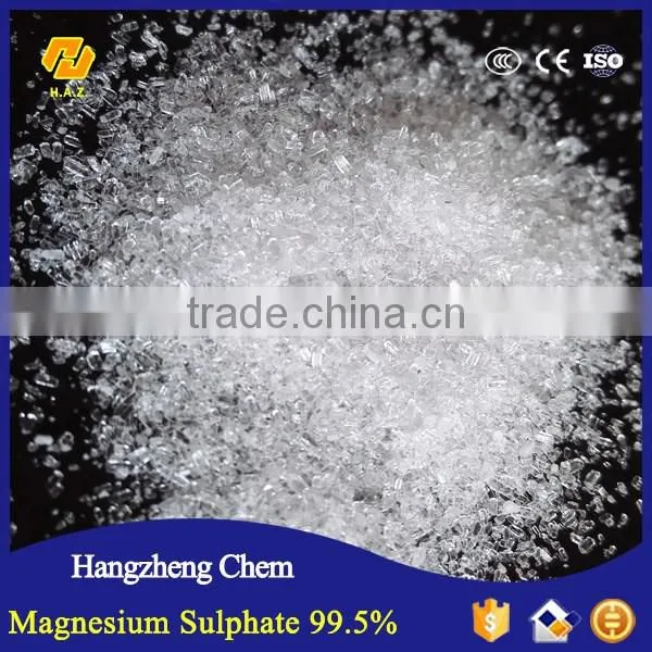 Extra Pure 99% Anhydrous magnesium sulfate/CAS: 7487-88-9