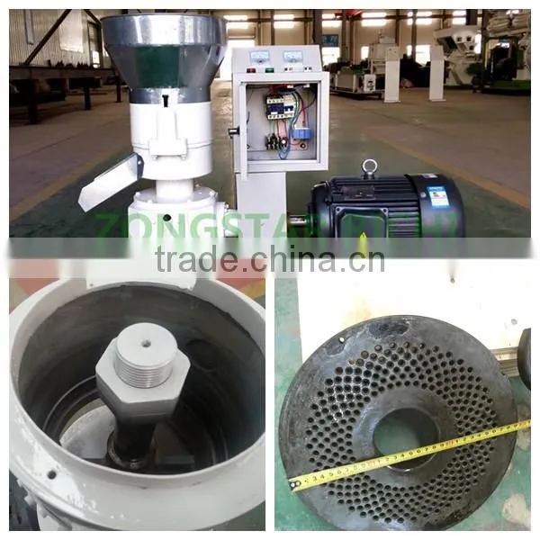 Machine for to make the pellet in home / mini wood pellet production / mini wood pellet mill