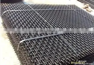 Crimped Wire Mesh