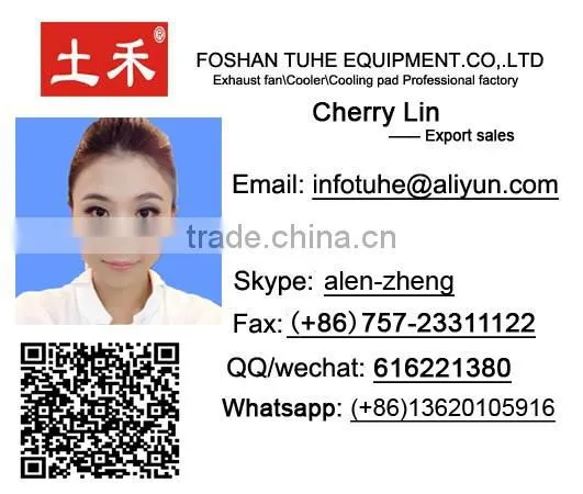 China famous Industrial cooling fans