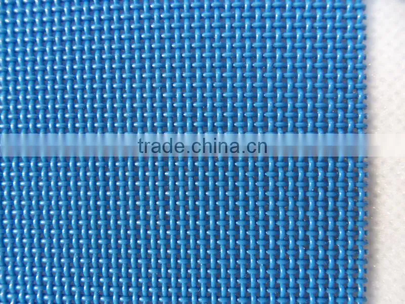 Filter Netting(MEYABOND)