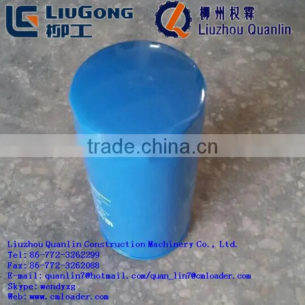 Liugong spare part forklift spare part SP107409 engine oil filter JX0818A
