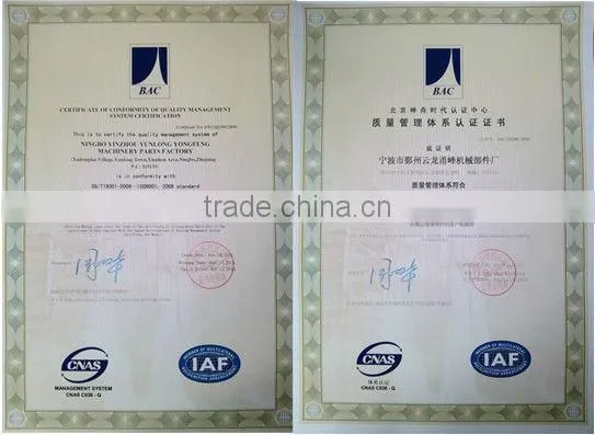 steel investment casting agriculture machinery part
