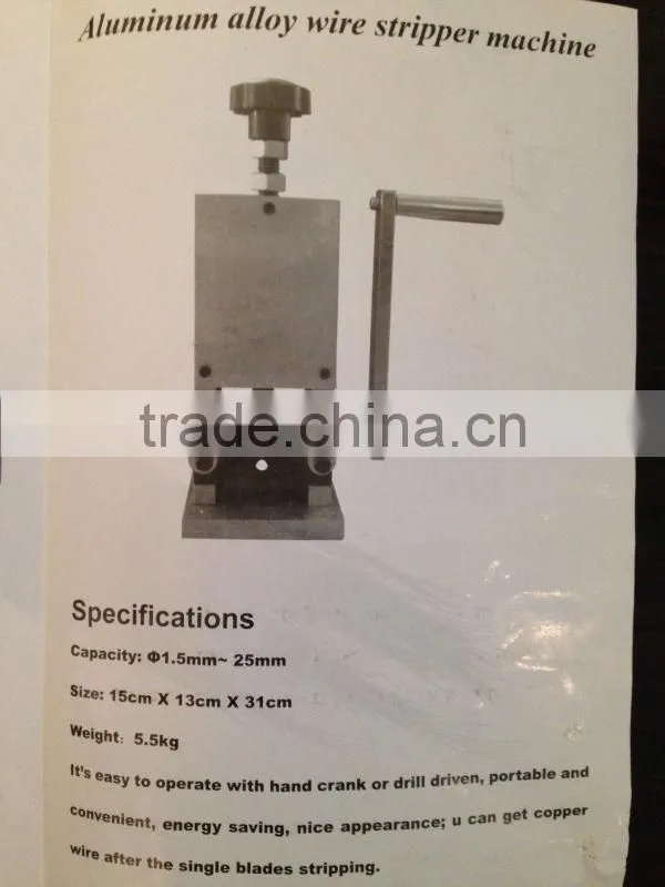 High Efficiency Copper Wire Recycling Machinecable for copper