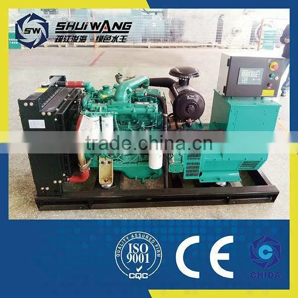 CE Approved! China Shuiwang 928 wheel shovel loader