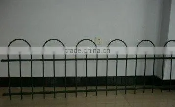garden fence