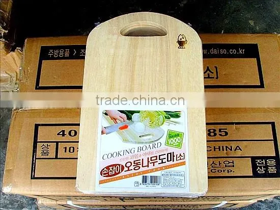 FSC certificate high quality wooden cutting board