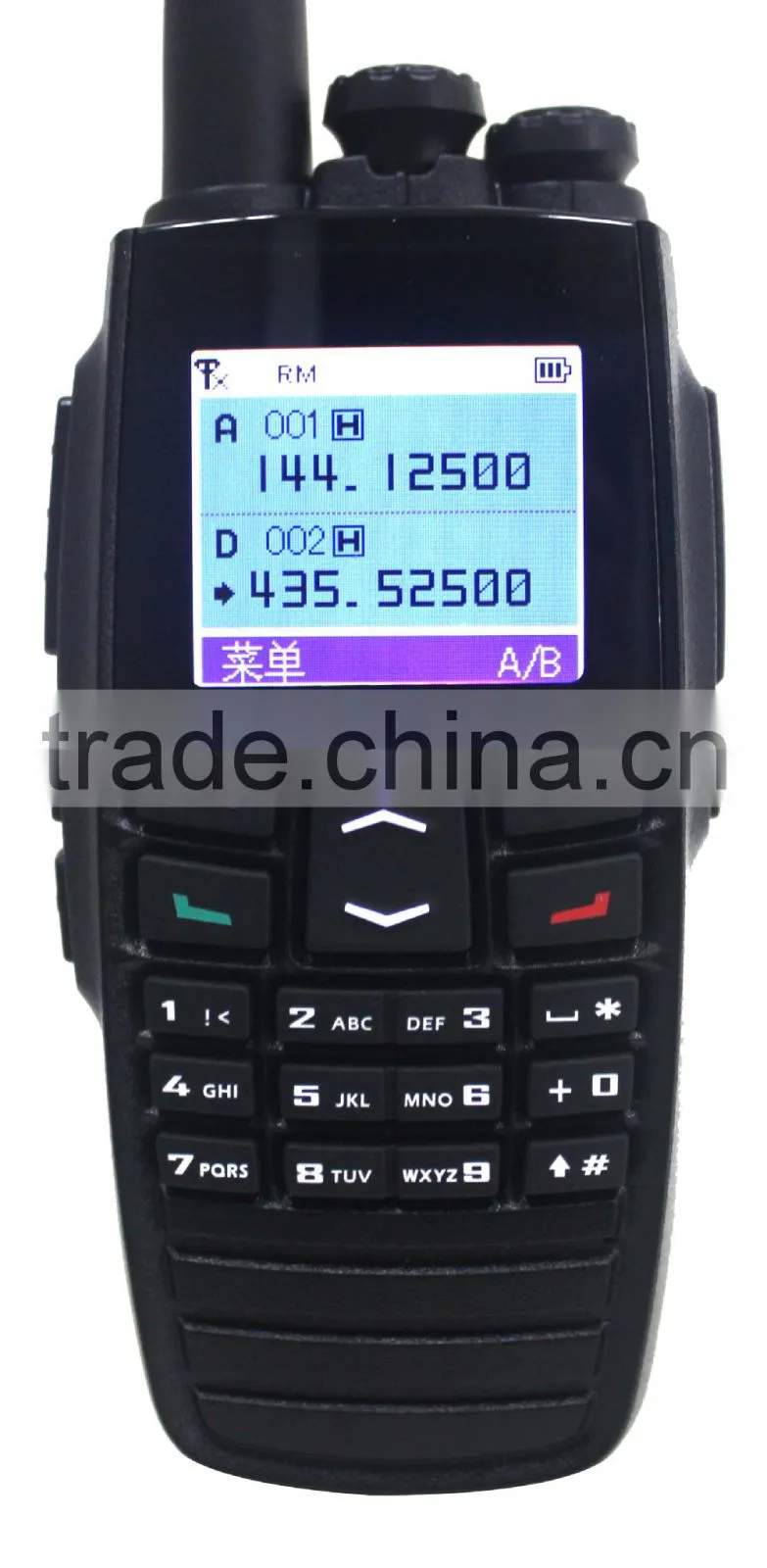 intrinsically safe phone