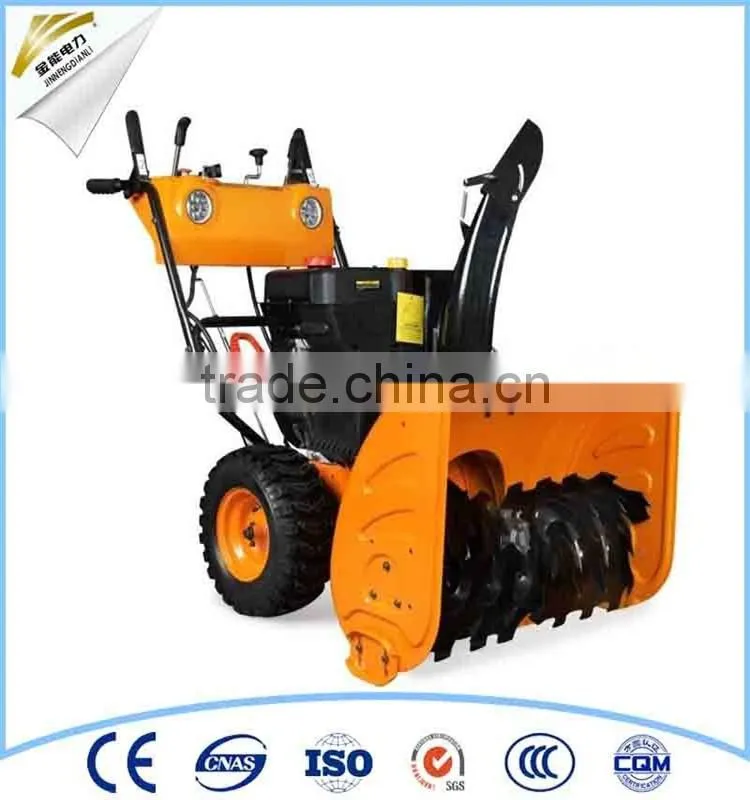 loncin 6.5hp engine sidewalk snow blower machine