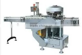 High quality automatic sealing machine