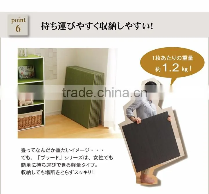 Japanese TATAMI mat made in Japan made of rush grass IGUSA Tatami room