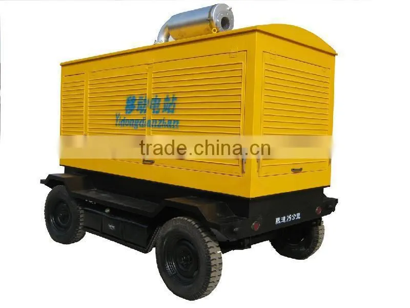 2015 China Small Generator Set 30kw for Sale