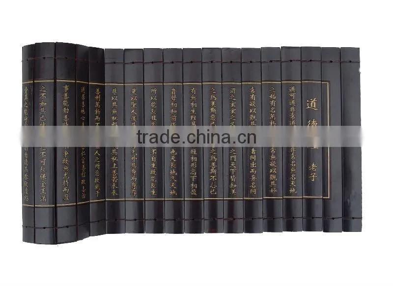 Tao Teh King handicraft