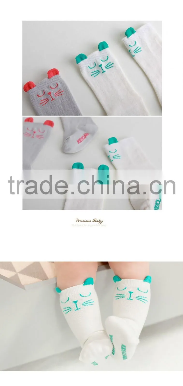 100% Cotton Baby Socks Slip-resistant Floor Socks Cartoon Kids Socks