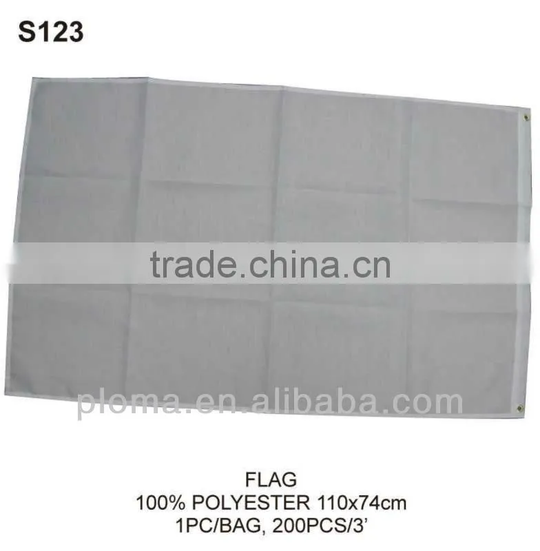 FOR PAINTING (S121) COLOR FLAG