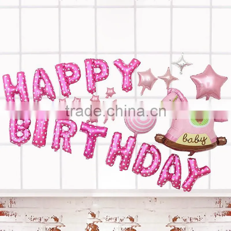 foil helium balloon party decoration happy birthday colorful flower balloon set