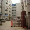 Xiamen Henglv Evironmental Industry Co., Ltd company overview - view 1