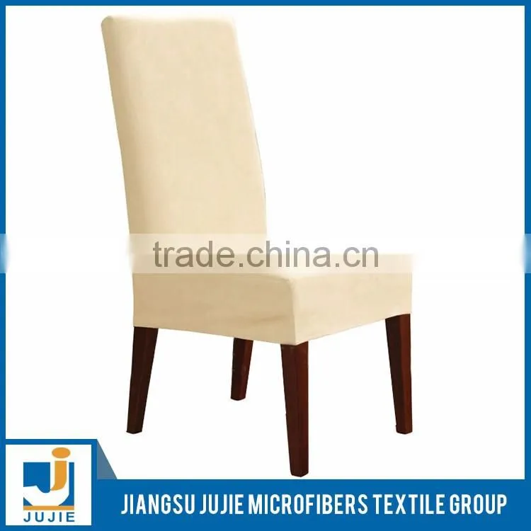 Spandex pique shorty dinning chair cover