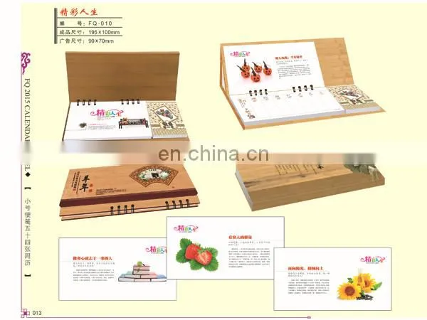 Gifts health delicate Desk calendar for 2015