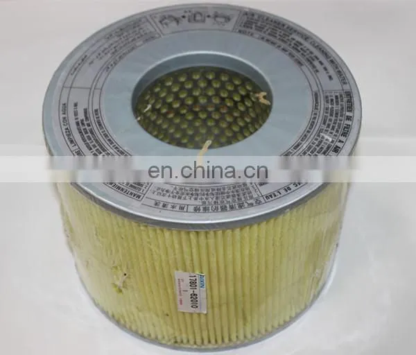 Land Cruiser 17801-62010 High Quality Air Filter