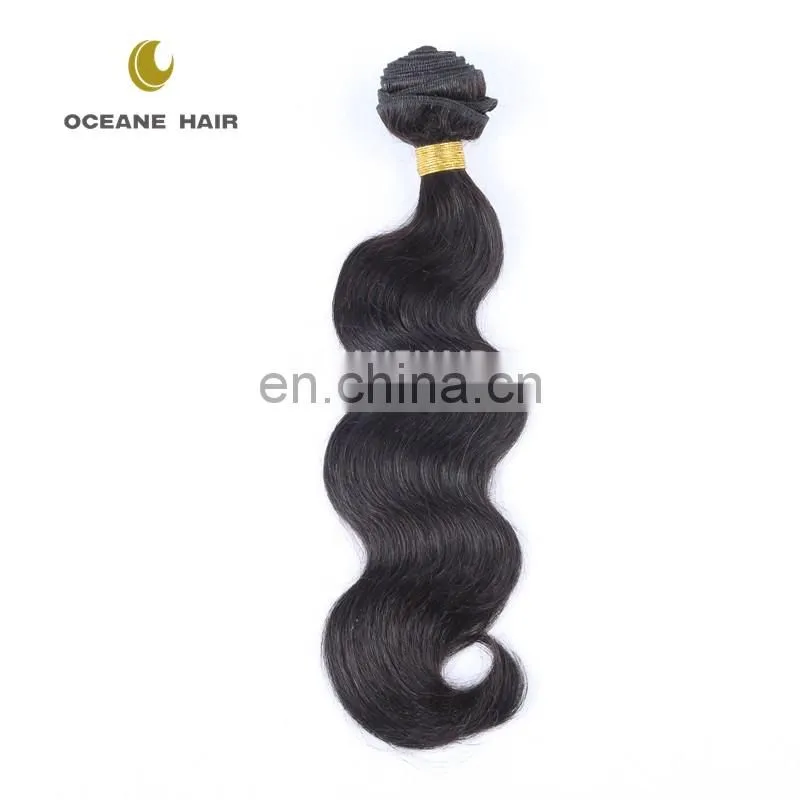 cheap brazilian hair weave brazilian brown hair weave colours