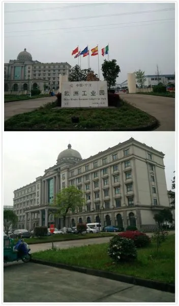 Ningbo Sjia Lab Equipment Co.,ltd company overview - view 1