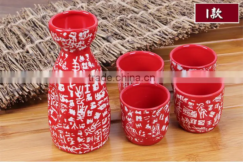 HOT!!Ceramic wine gift set wine accessories set