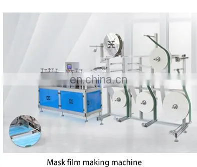disposable Nylon Hairnet mesh cap making machine