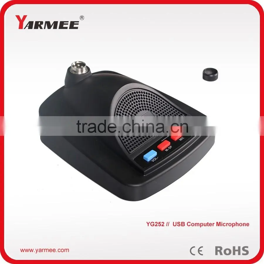 USB connection microphone stand built-in speaker for conference system
