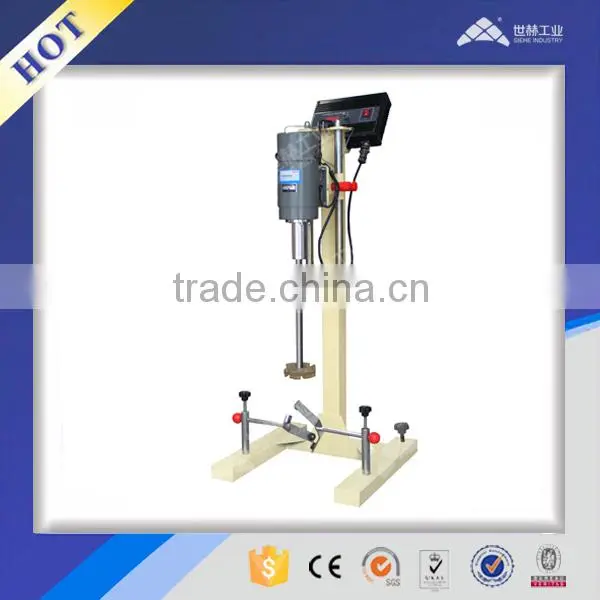 Small Batch Dispersion Mixer