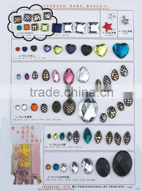 Beautiful square transparent Acrylic two hole buttons/Accessory