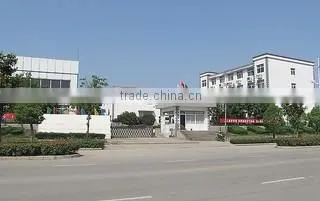Zhuozhou Summer Star Technologies Co., Ltd. company overview - view 1