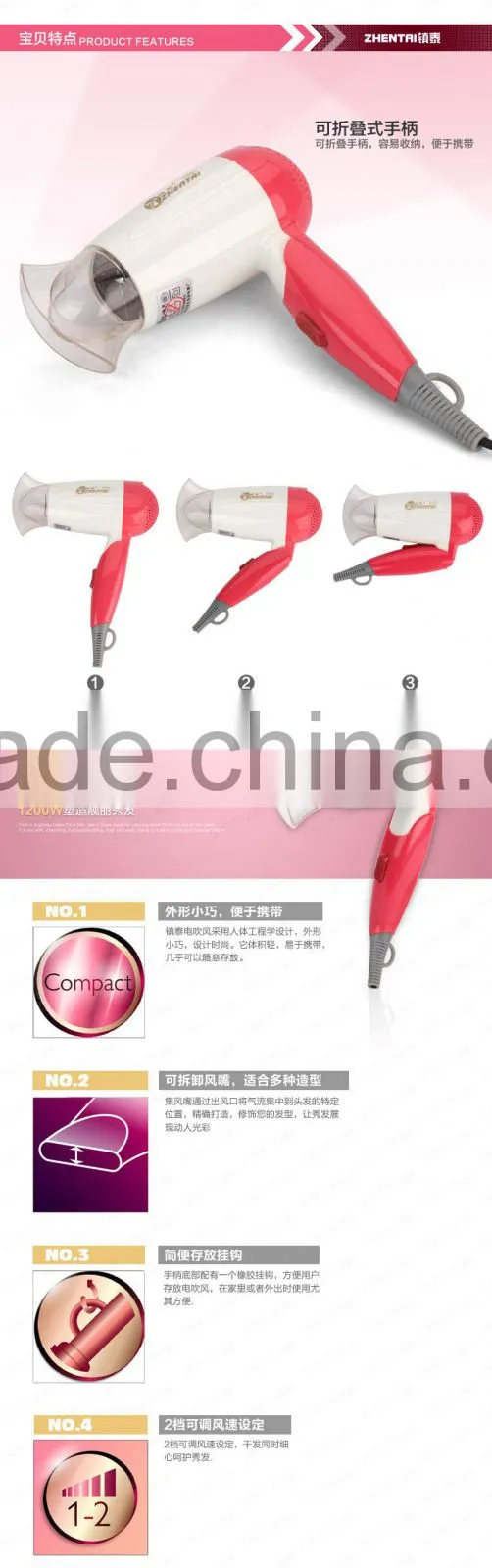 Travel Size Hair Dryer, Low Power Hair Dryer Cheap Price Hair Drier