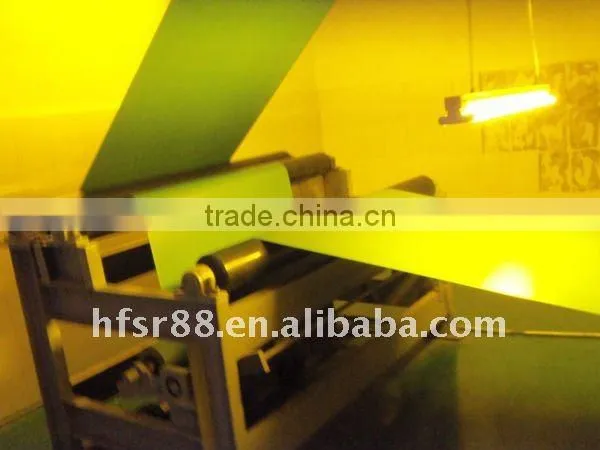 Printing Plate