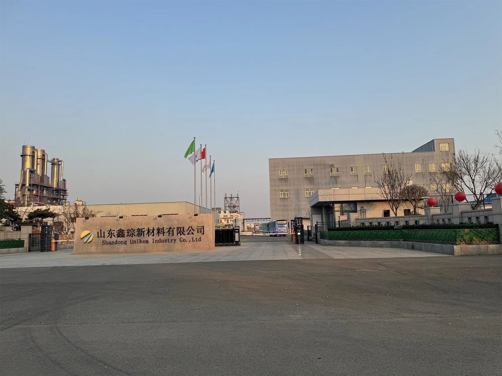 Shandong Unikem Industry Co., LTD company overview - view 1