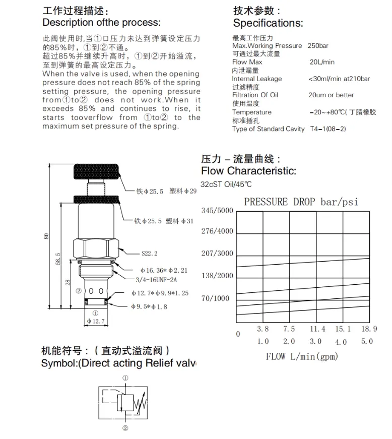 微信图片_20250714155504.png