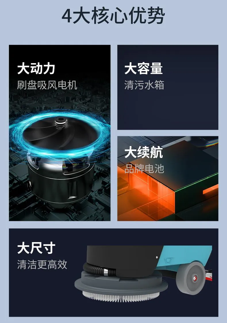 K1产品详情-2.jpg