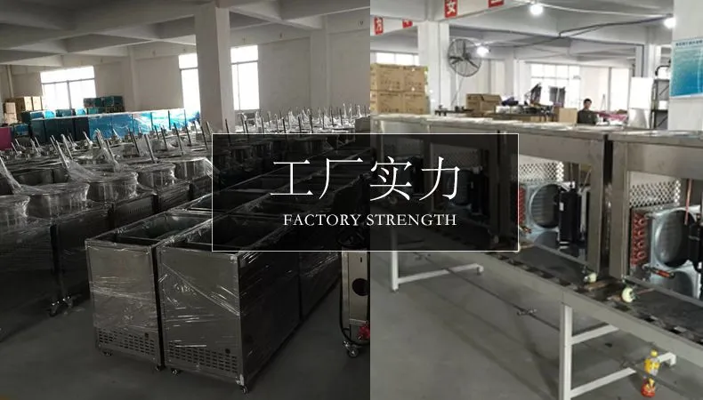 Tongkang Profile  Brand Story Tongkang Food Machinery Factory Tongkang Food and Medicine Mac