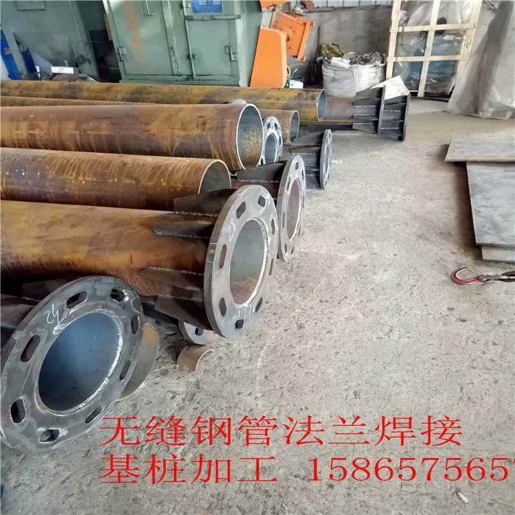 IMG20200112142130