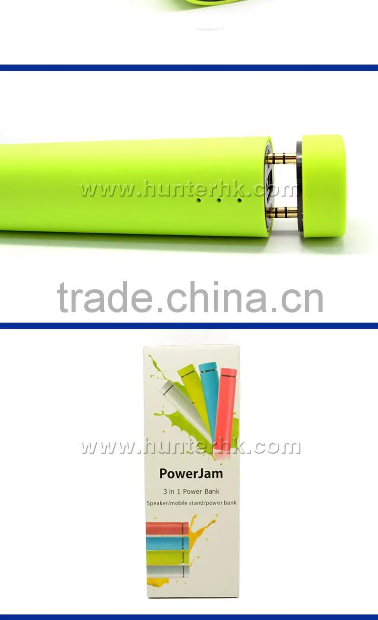 Promotional Round 3000 Mah Travel Power Bank