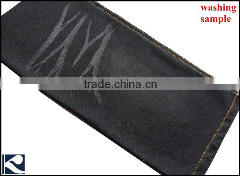 heavy 70% cotton knitting denim fabric