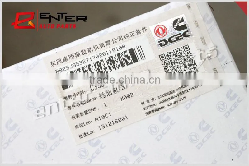 OEM supply , 4BT 6BT 6CT QSB ISBe ISDe M11 NT855 K19 K38 all series Fuel Injection Pump