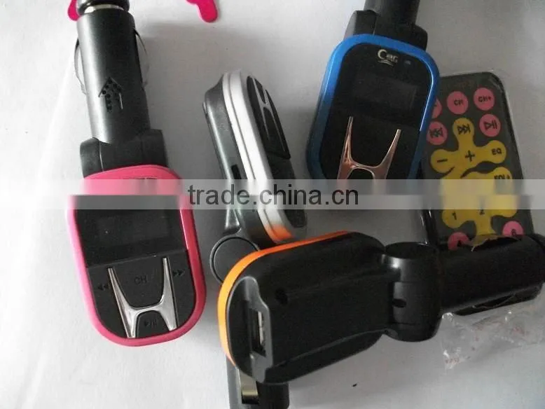 Cheapest Car MP3 player with FM Modulator with built-in flash memory up to 4G